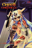 Chaos chronicle : Immortal Regis Tome 3