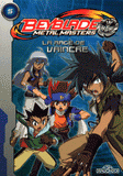 Beyblade metal masters Tome 5
La rage de vaincre