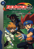 Beyblade metal masters Tome 8
Le piège brésilien