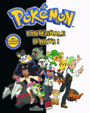 Pokémon L'intégrale d'Unys