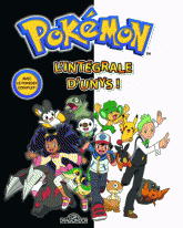 Pokémon L'intégrale d'Unys