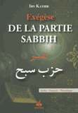 Exégèse de la partie Sabbih. Arabe - Français - Phonétique