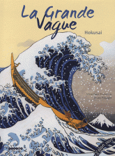 La Grande Vague. Hokusai