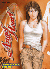 Angel Heart Tome 12