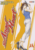 Angel Heart Tome 15