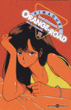 Kimagure Orange Road Tome 11