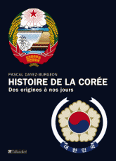 Histoire de la Corée. Des origines à nos jours