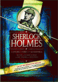 Sherlock Holmes. L'affaire du chien des Baskerville