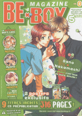 Be x Boy N° 8