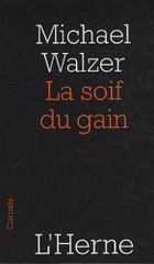 La soif du gain