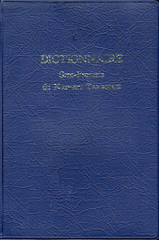 DICTIONNAIRE GREC-FRANCAIS DU NOUVEAU TESTAMENT