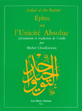 Epître sur l'unicité absolue