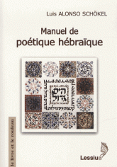 Manuel de poétique hébraïque