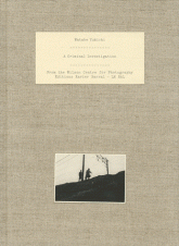 A Criminal Investigation