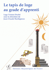 Le tapis de loge au grade d'apprenti