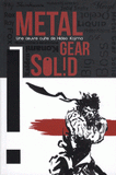 Metal gear solid. Une oeuvre culte de Hideo Kojima