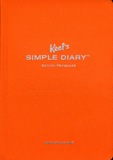 Keel's Simple Diary (Orange). Premier volume