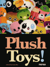 Plush Toys!. Edition bilingue anglais-espagnol
