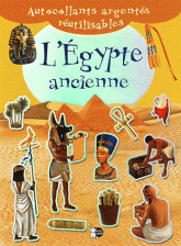 L'Egypte ancienne