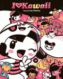 I love Kawaii