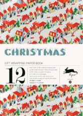 12 gift wrapping paper book Christmas. Volume 20
