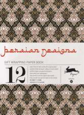 12 gift wrapping paper book Persian designs. Volume 25