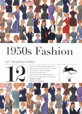 12 gift wrapping paper book 1950's Fashion. Volume 26