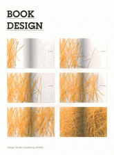 Book Design