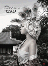 New Photography in Korea. Tome 2