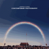 A history of chinese photography